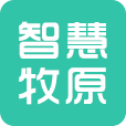 钉钉和智慧牧原pro 钉钉和智慧牧原pro