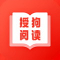 授狗阅读 授狗阅读