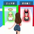 酷跑少女游戏 酷跑少女游戏