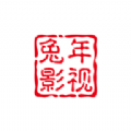 兔年影视仓 兔年影视仓