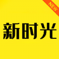 新时光视频播放器 新时光视频播放器