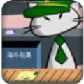 神勇疾风红包版 神勇疾风红包版