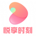 悦享时刻 悦享时刻