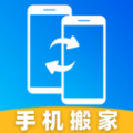 换机克隆今日宝 换机克隆今日宝