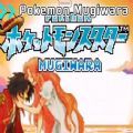 口袋妖怪麦原汉化版 口袋妖怪麦原汉化版