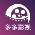 多多影视投屏 多多影视投屏