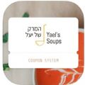 YaelsSoups YaelsSoups