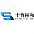 十香视频 十香视频