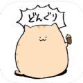 BlinkerCoolCat91 BlinkerCoolCat91