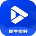 犀牛视频纯净版 犀牛视频纯净版