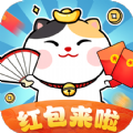 宠物小小镇红包版 宠物小小镇红包版