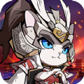 猫将三国手游 猫将三国手游