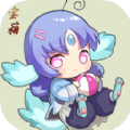转生打怪开宝箱免广告版 转生打怪开宝箱免广告版