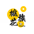 桃花族 桃花族