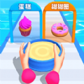 一起做甜品吧游戏 一起做甜品吧游戏