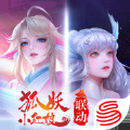天谕谕见红线仙 天谕谕见红线仙