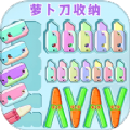 疯狂脑洞闯关游戏 疯狂脑洞闯关游戏
