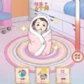 想挺美啊游戏 想挺美啊游戏
