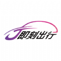J刻司机 J刻司机