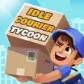 Installer Installer