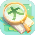 智读大字版 智读大字版