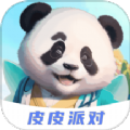V10皮皮派对 V10皮皮派对