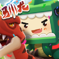 迷你世界1.30.0最新版 迷你世界1.30.0最新版