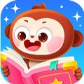趣味有声绘本游戏 趣味有声绘本游戏