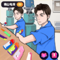 达人直播间游戏 达人直播间游戏