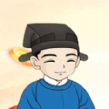 御史答题游戏 御史答题游戏