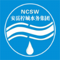 柠城水务 柠城水务