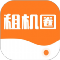 租机圈 租机圈