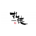 业绩提升宝 业绩提升宝