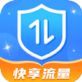 快享流量 快享流量