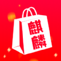 麒麟电商 麒麟电商
