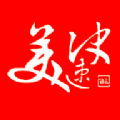 美速决 美速决