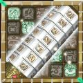 玛雅密码筒 玛雅密码筒