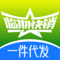 临期快销批发 临期快销批发