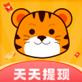 虎猫短剧 虎猫短剧
