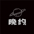 晚约下载ios 晚约下载ios