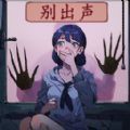 恐怖怪谈乡村义庄游戏 恐怖怪谈乡村义庄游戏