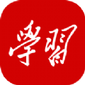 学习强国学习平台