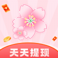桃花短剧 桃花短剧