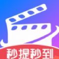 剧宝盆 剧宝盆