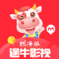 途牛影视 途牛影视