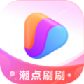 潮点刷刷 潮点刷刷
