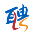 临时聘 临时聘