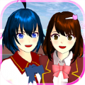 樱花校园模拟器1.041.09最新版 樱花校园模拟器1.041.09最新版