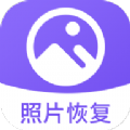 智能照片管家软件 智能照片管家软件