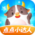 点点小达人 点点小达人